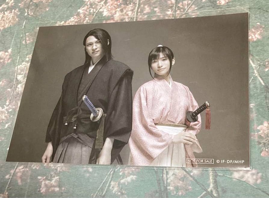 Amazon.co.jp: ミュージカル薄桜鬼 薄ミュ 山南敬助篇 特典